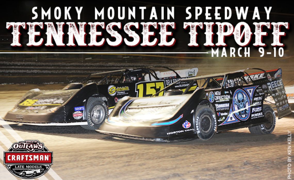 2018 LMS Tennessee Tipoff